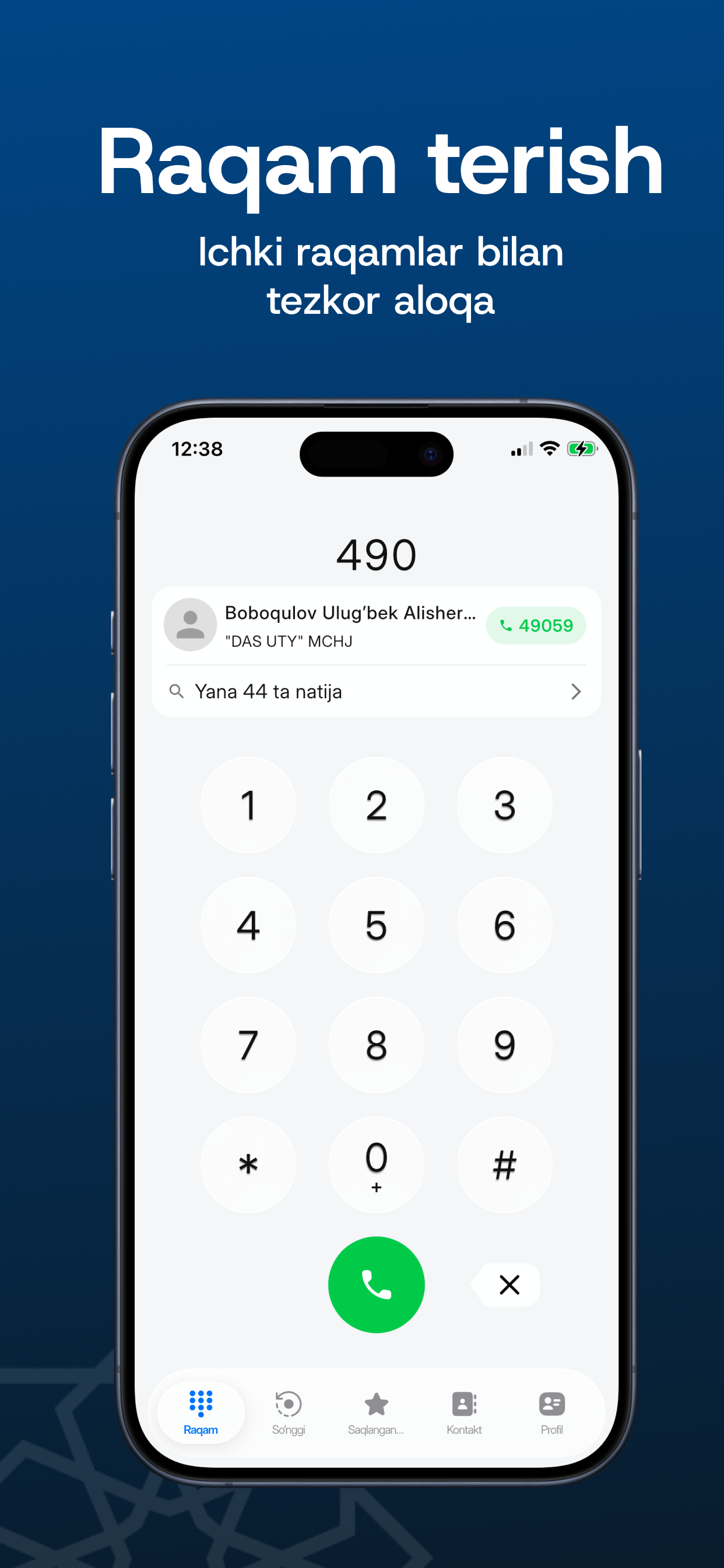 UniCall UZ screenshot 4