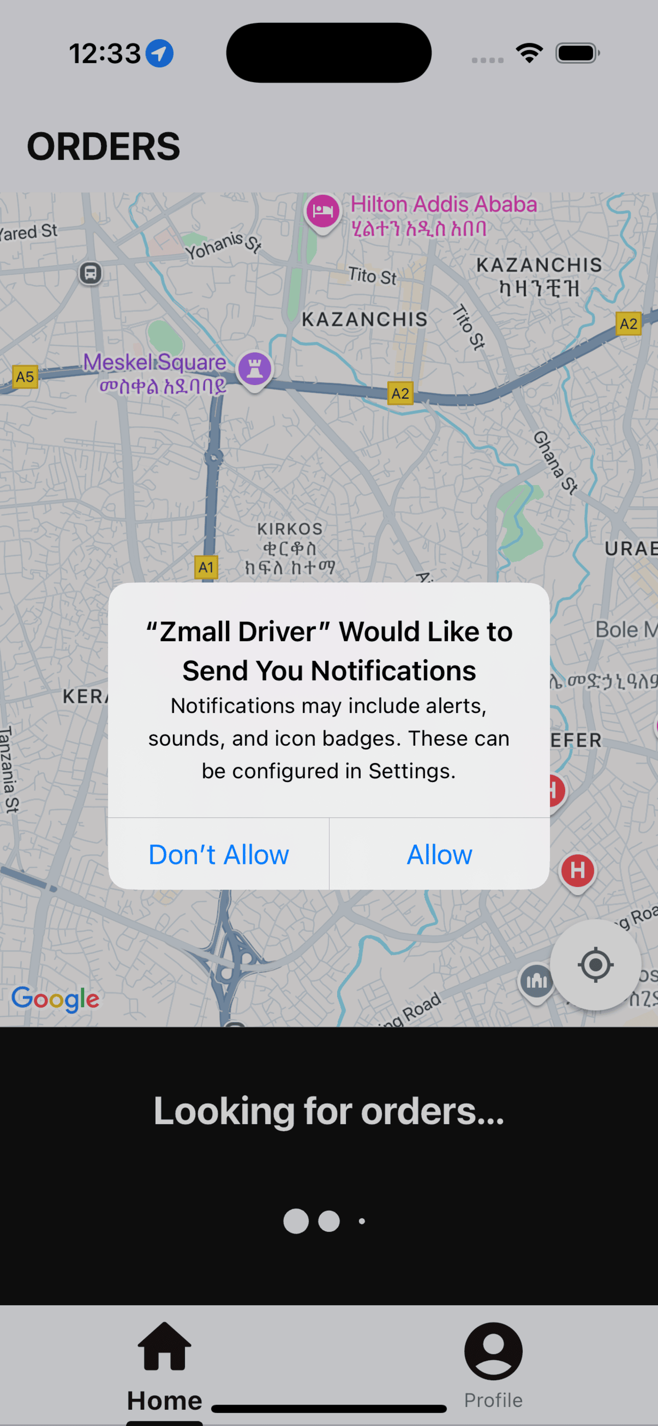 ZMall Driver