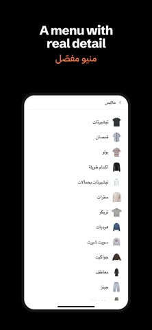 OptionQaaf screenshot
