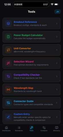 QuickTransceiver Screenshot 3 of 5