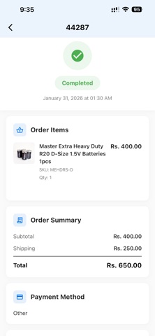 BestBargains.lk screenshot