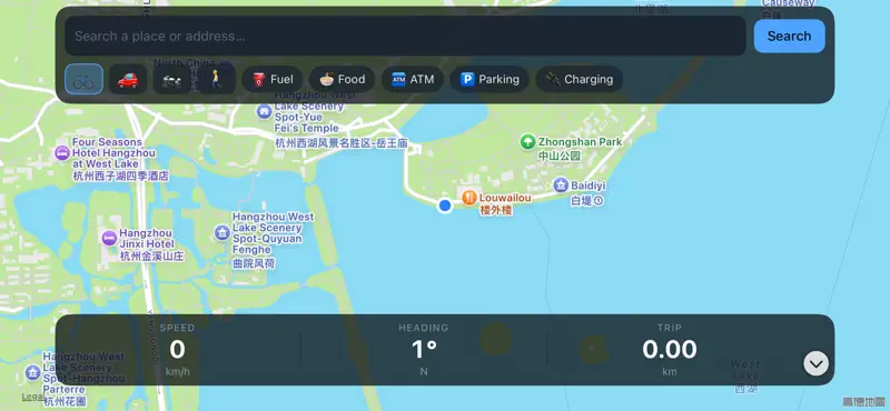 Biker Sensor Hub screenshot 2 of 6
