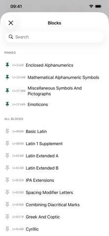 Grapheme — Unicode Catalog Screenshot 5 of 9