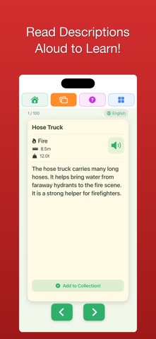 100 Emergency Vehicles Screenshot 5 of 6