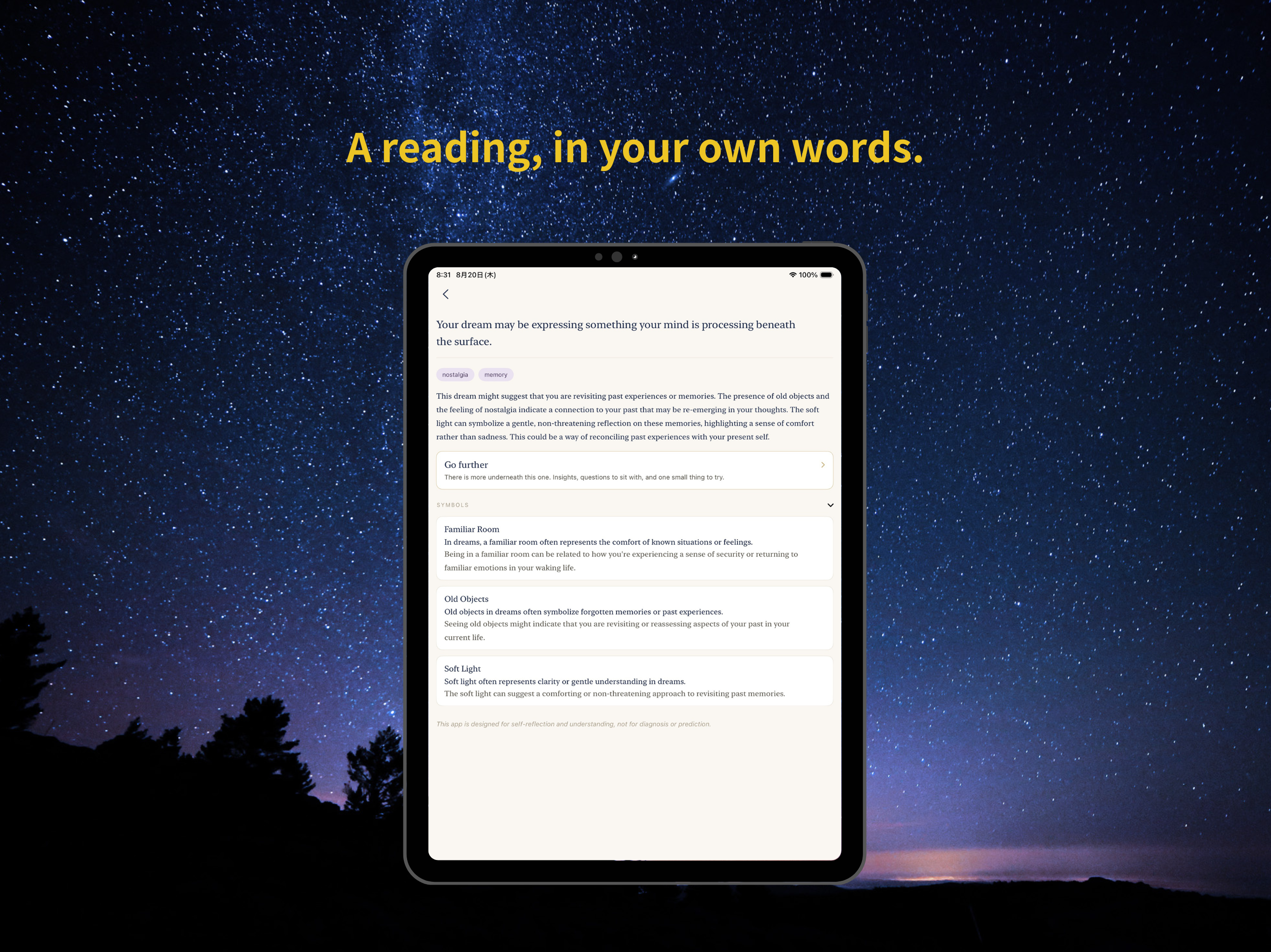 Selenote: Dream Journal screenshot 6