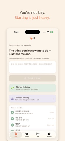 Tuk: Start in 3 Minutes iPhone screenshot
