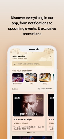 Al Maha Screenshot 2 of 5