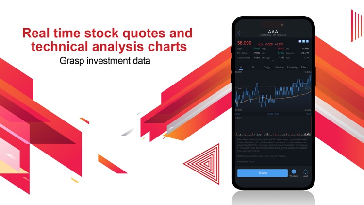 ICBC Smart Invest screenshot-5