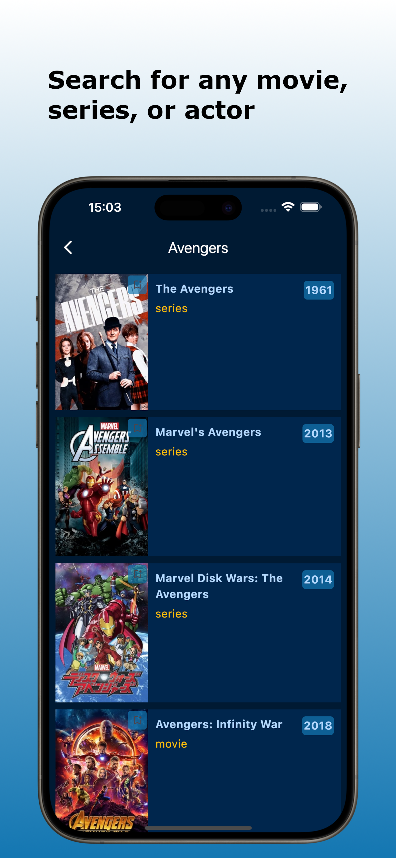 Movie Patrol