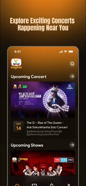 Hang Meas Mobile screenshot 1