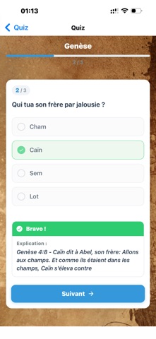 BEREE Screenshot 6 of 9