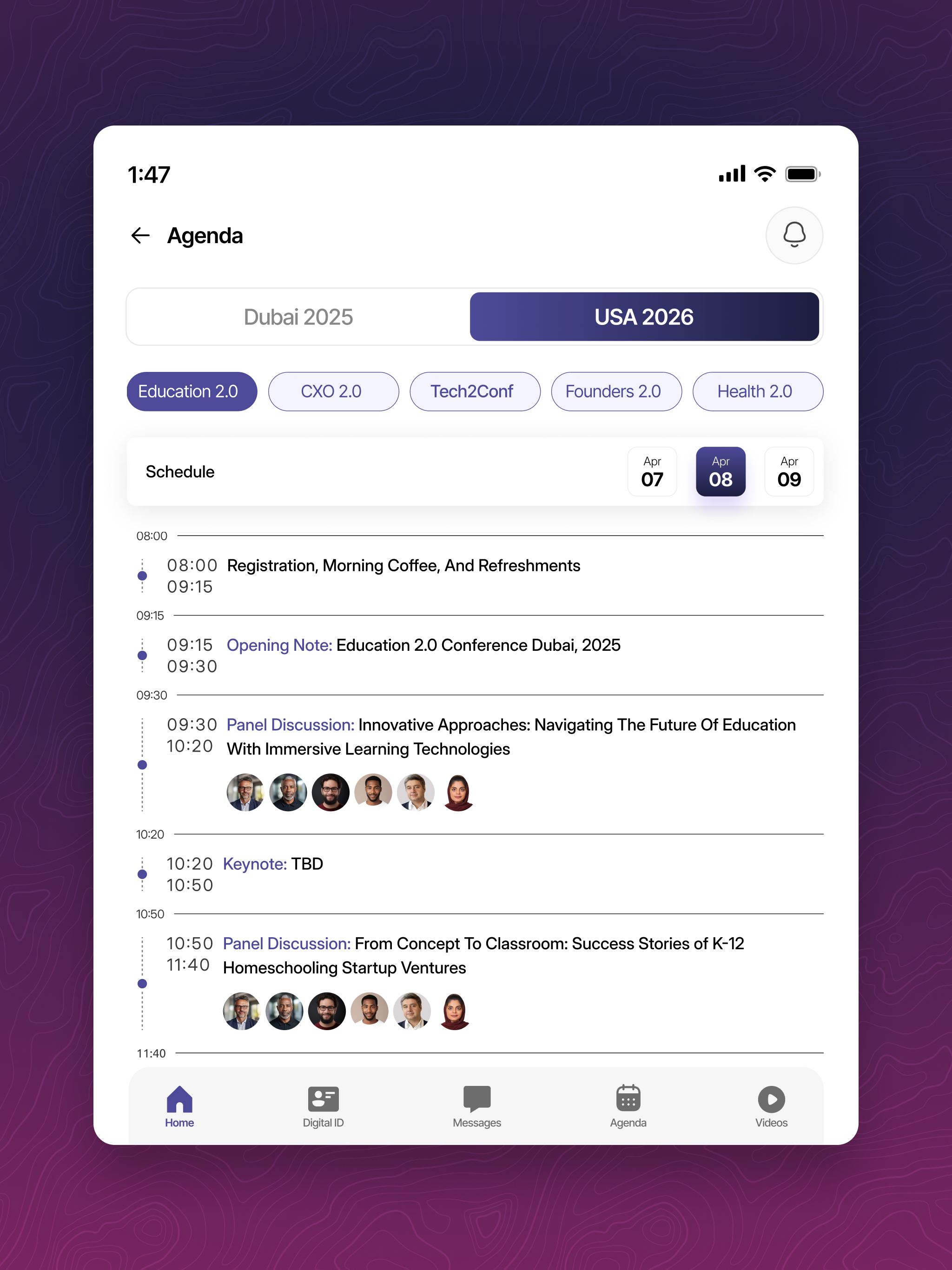 The 2.0 Conferences screenshot 8