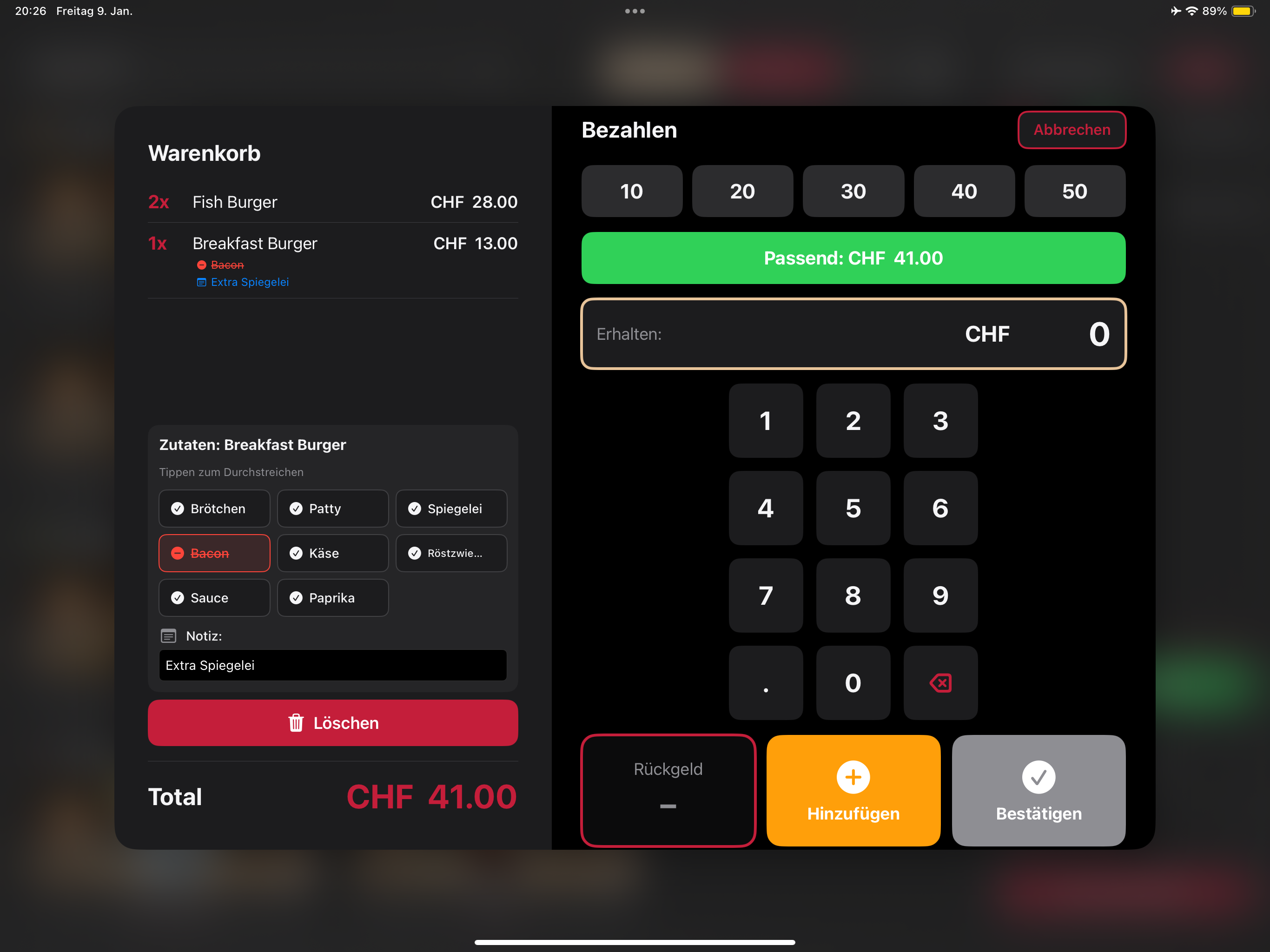 FairPOS screenshot 11