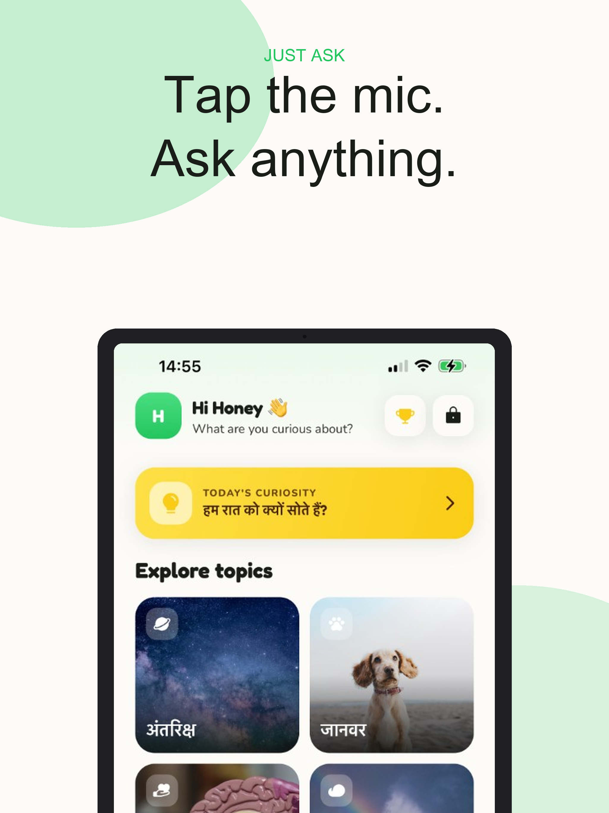 Wonderwhy: Ask & Learn Science screenshot 9