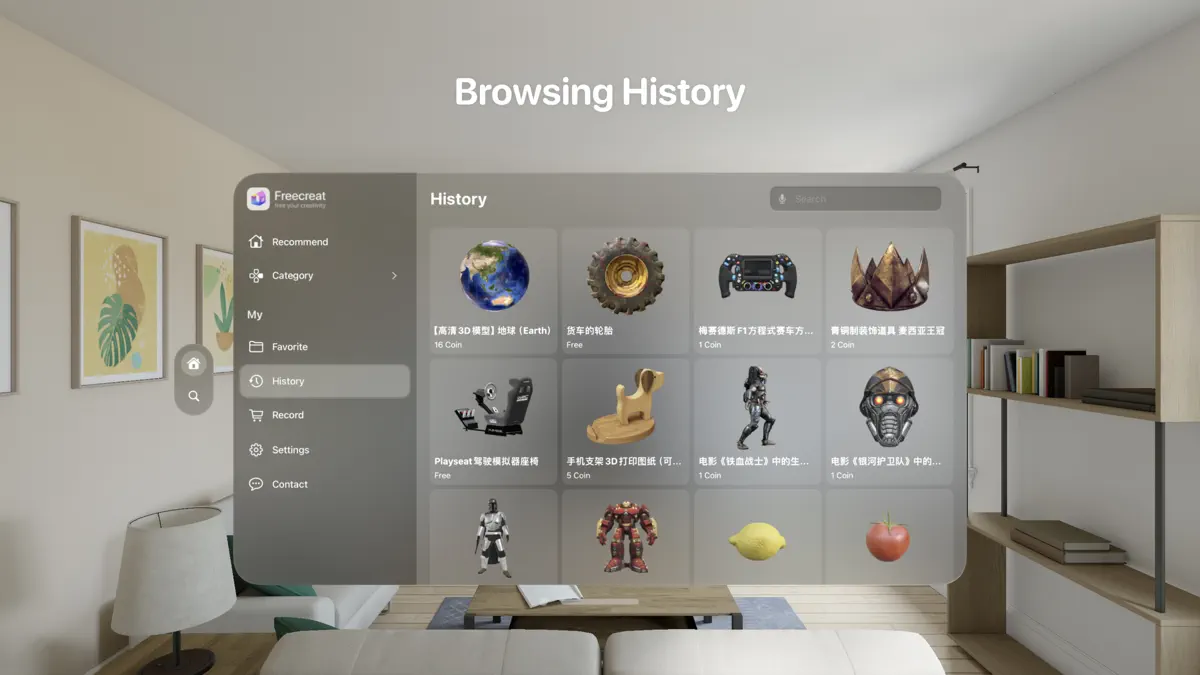 Freecreat screenshot 6