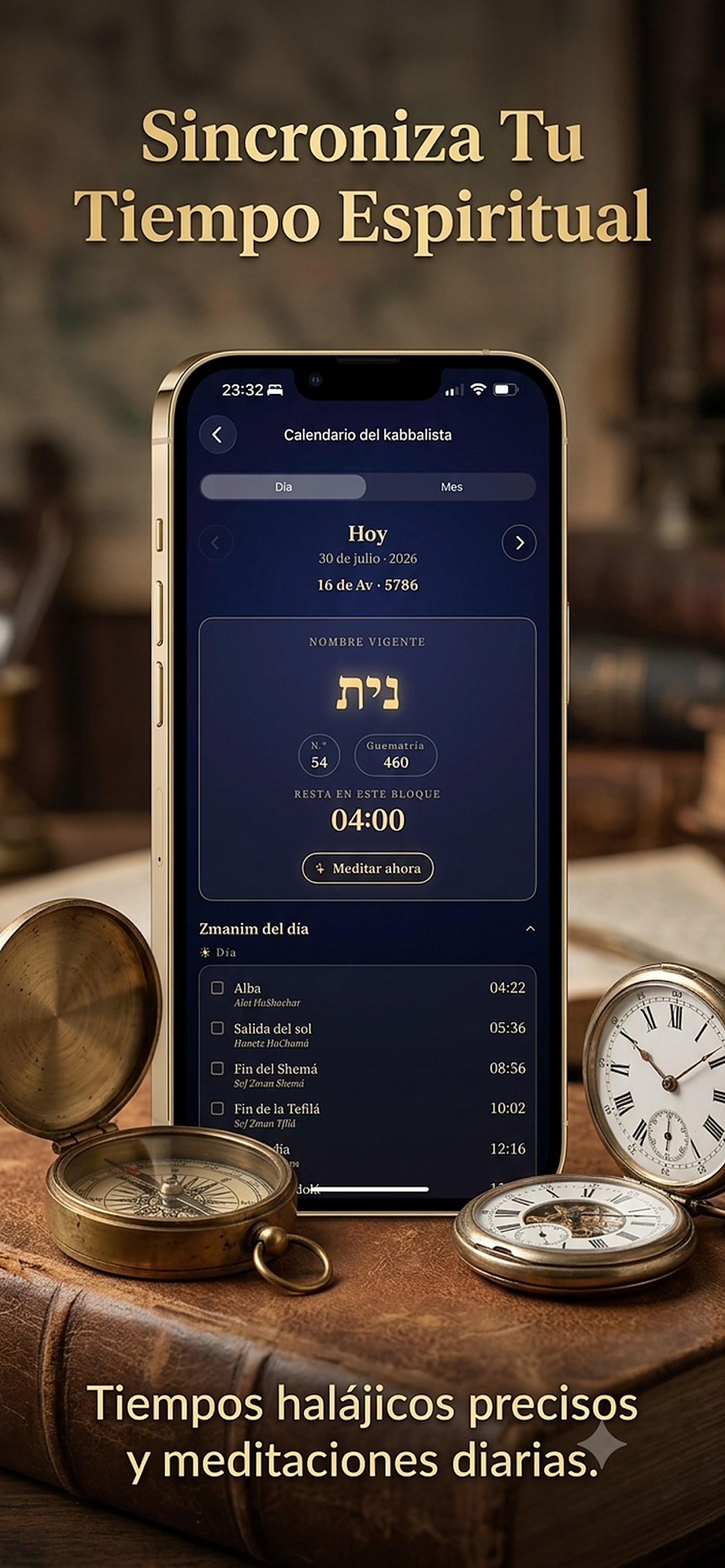 Jojma Kabbalah screenshot 4