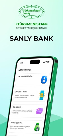 Sanly Bank screenshot