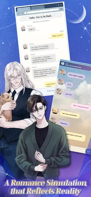 Moonlight Dialogue screenshot 1
