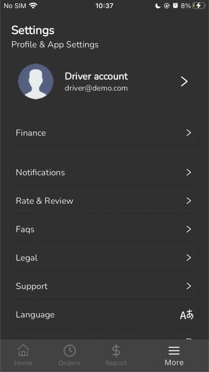 Ubora Captain screenshot-6