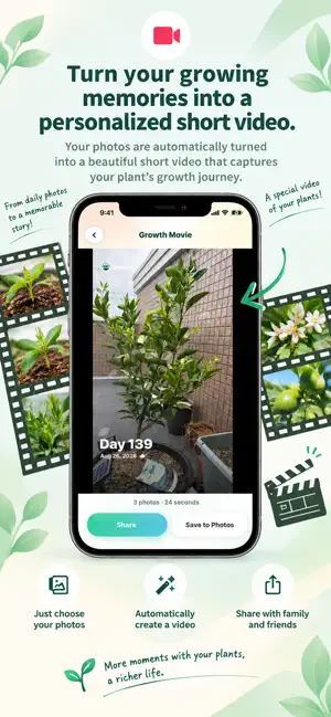 Gadenin: Plant & Veg Journal screenshot 4