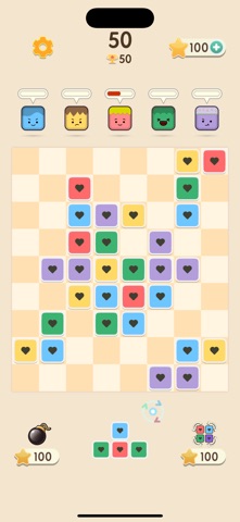 pop & boost Screenshot 2 of 4