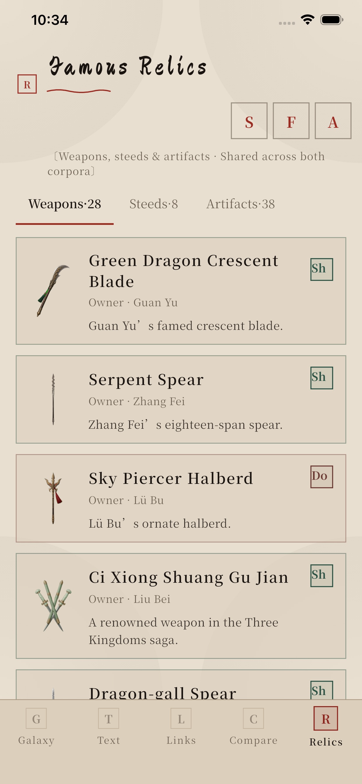 Screenshot 5 of Three Kingdoms Atlas