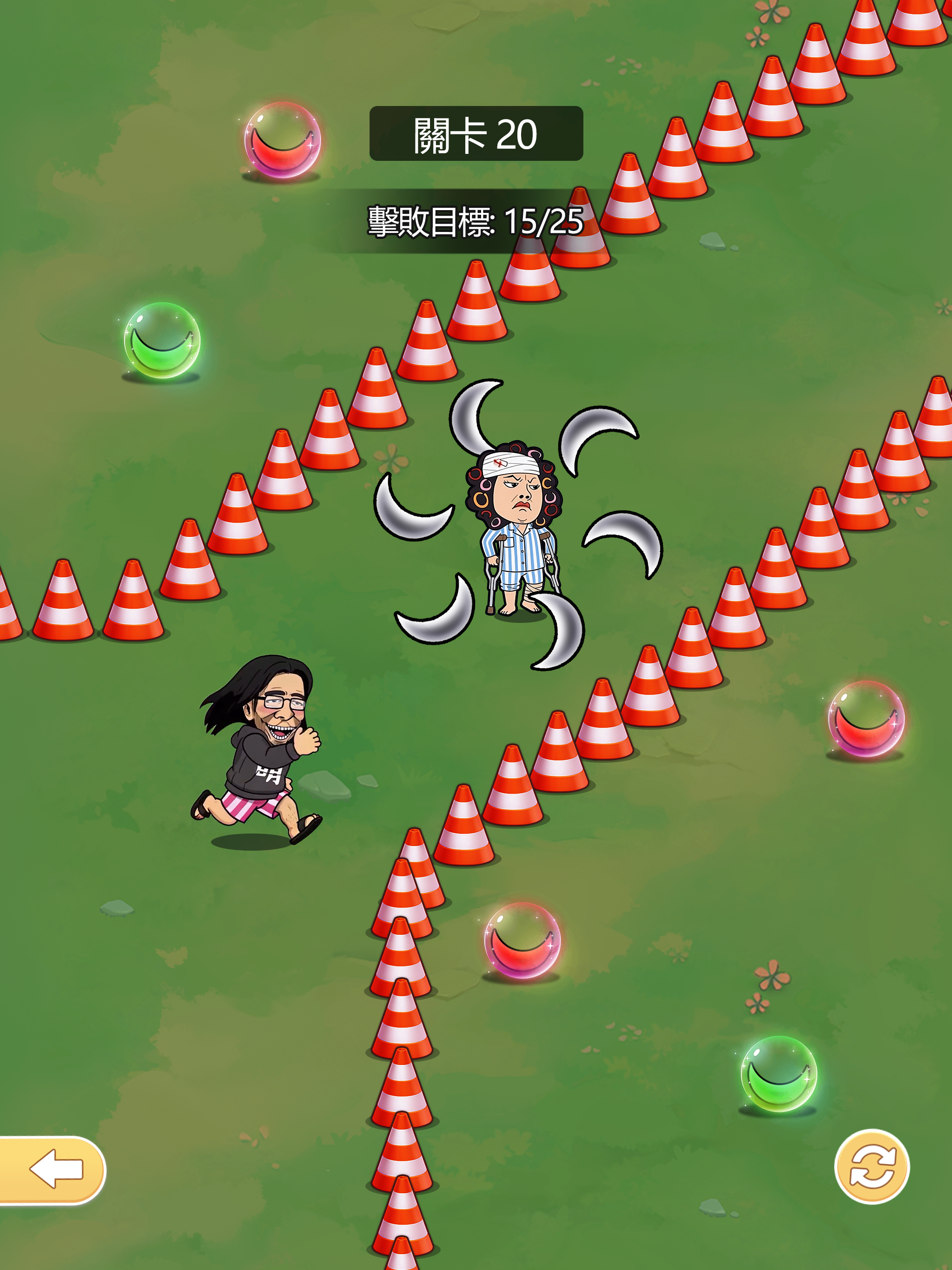 暗影英雄：突襲 screenshot 11