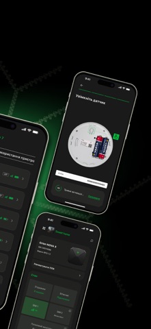 oLoader II: for Engineers Screenshot 5 of 5