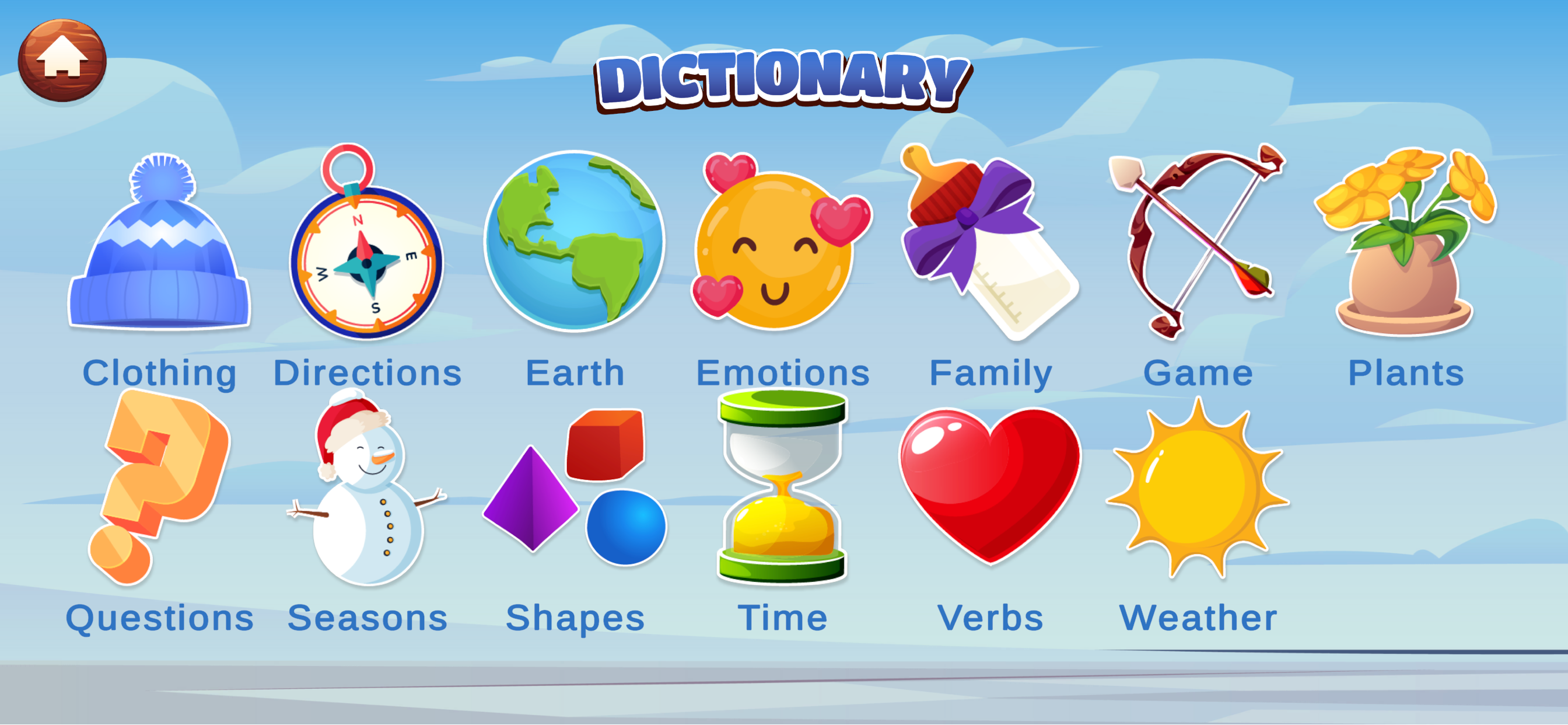 Bkejwanong screenshot 4