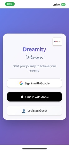 Dreamity: Goal & Plan Tracker Screenshot 1 of 7