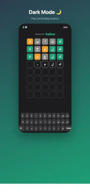 Kalima - Daily Word Game screenshot 4