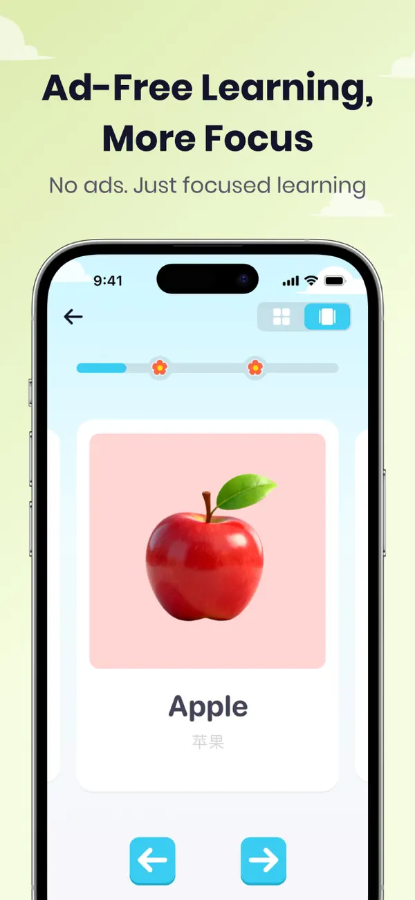 Toddler First Words Flashcards Screenshot 5