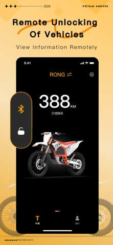 Tewa Moto Screenshot 1 of 4