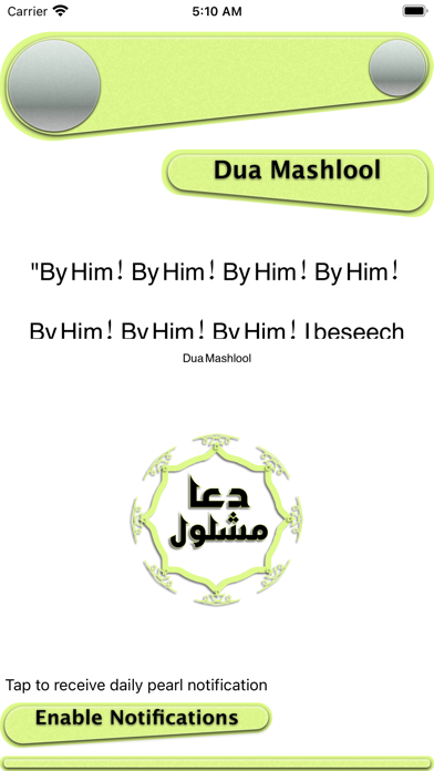 Screenshot #1 pour Supplication Prayer Mashlool