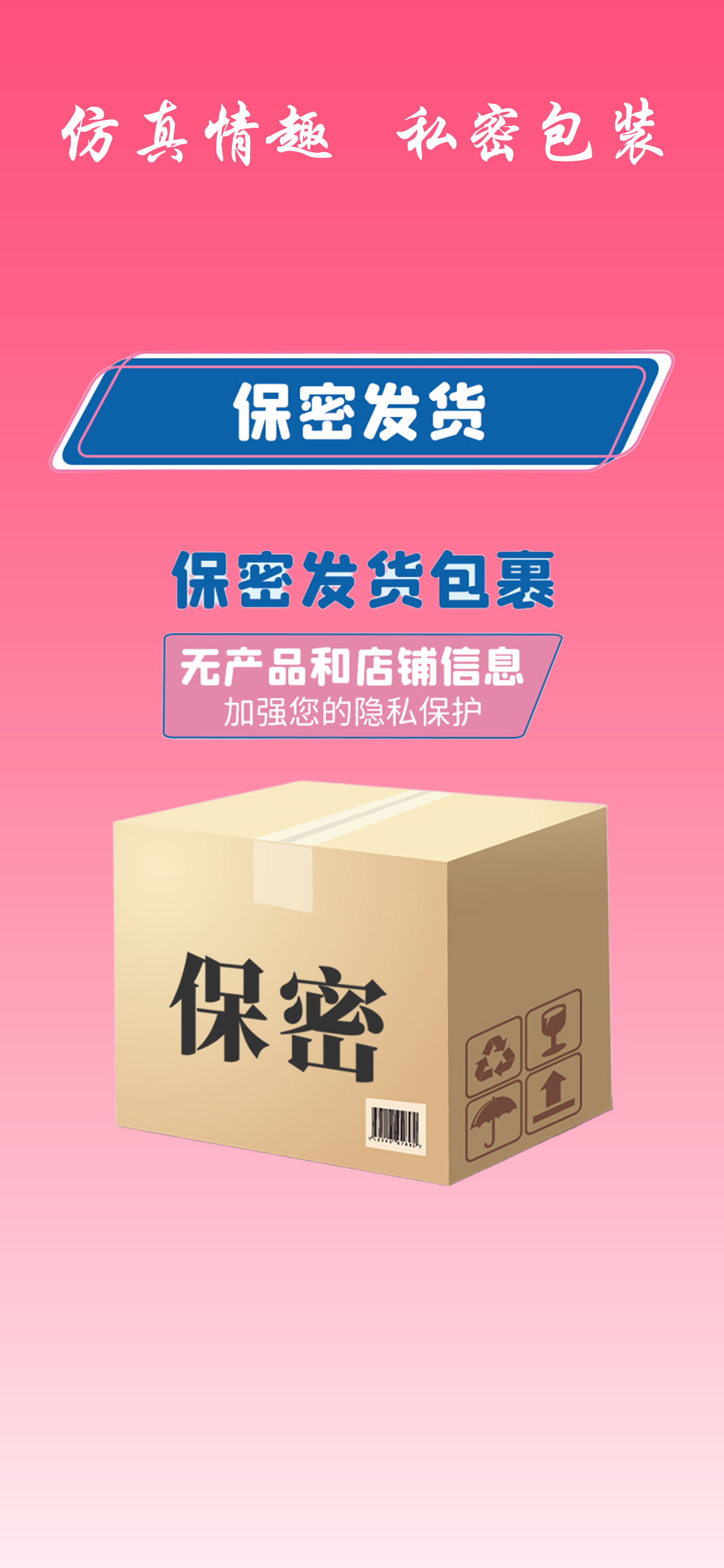 白月光