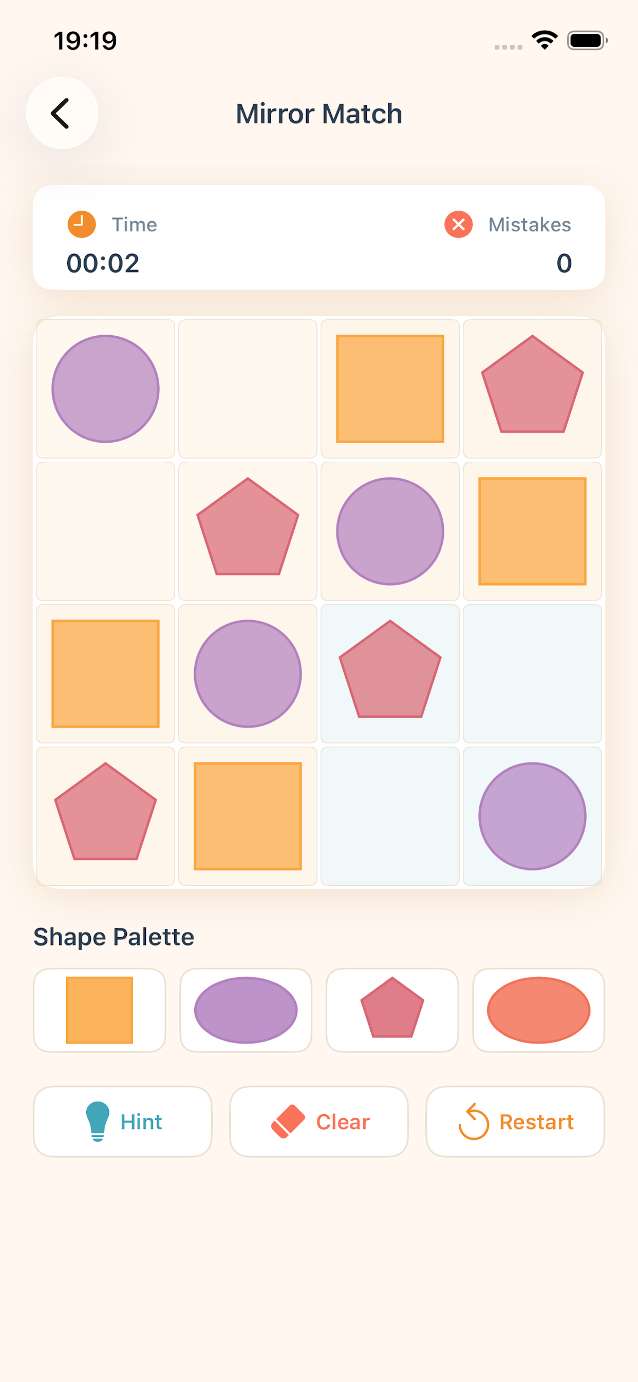 Tigsoduer screenshot 4