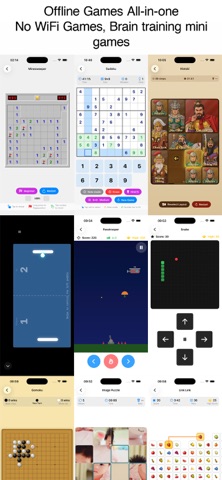 Offline Games All-in-one Screenshot 1 of 7