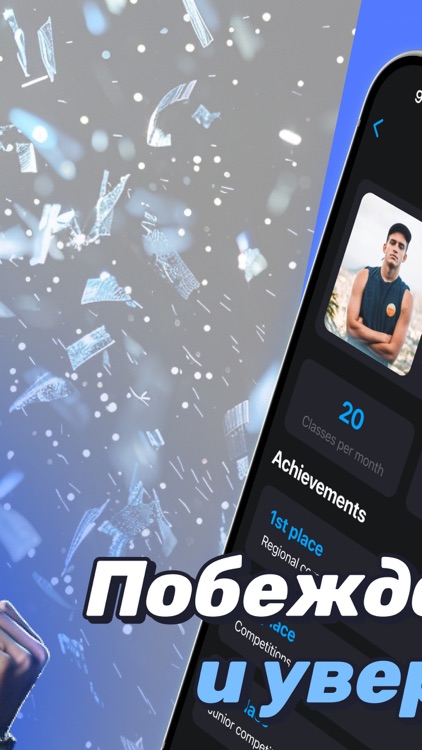 1 WIN - Let's go to win!