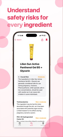 UltraScan - Pregnancy Scanner screenshot