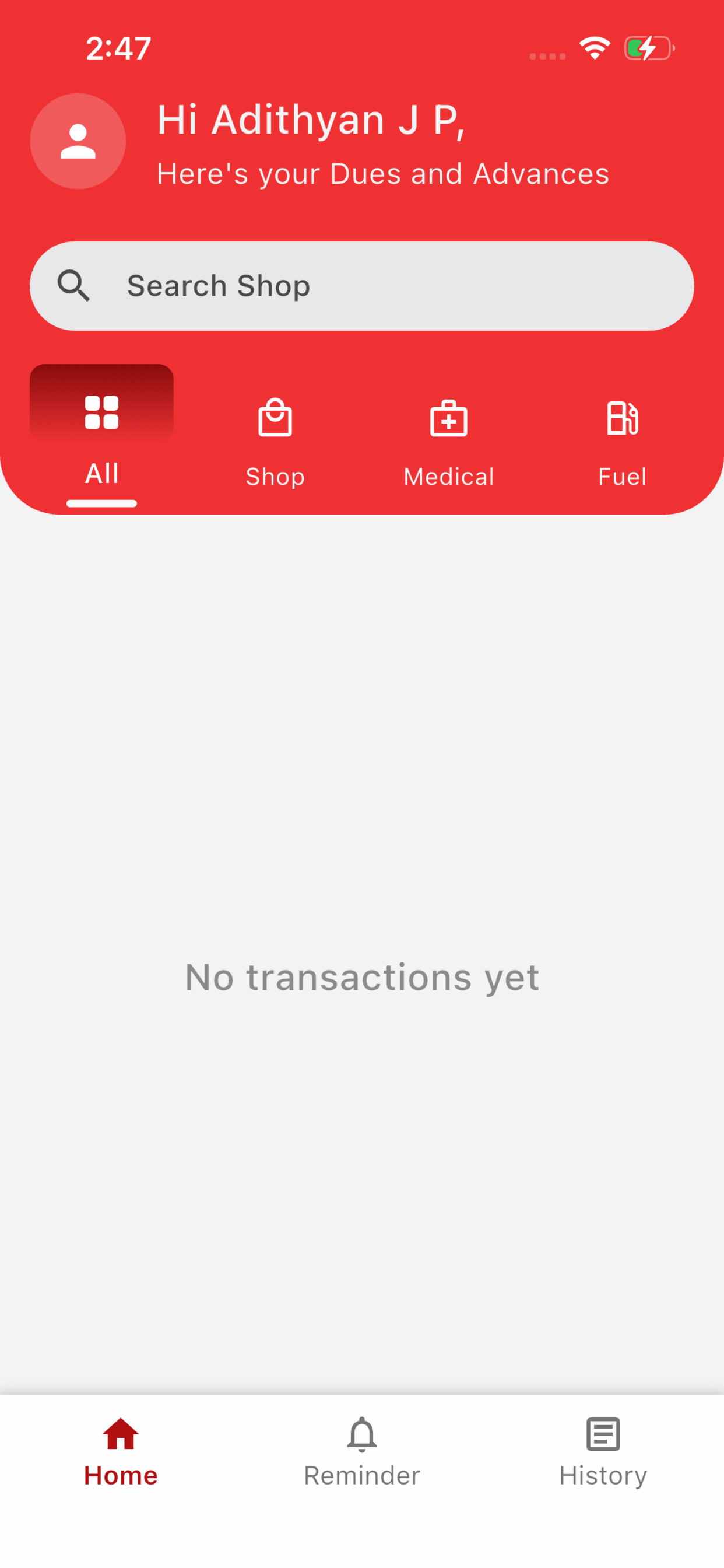UrKredit screenshot 6