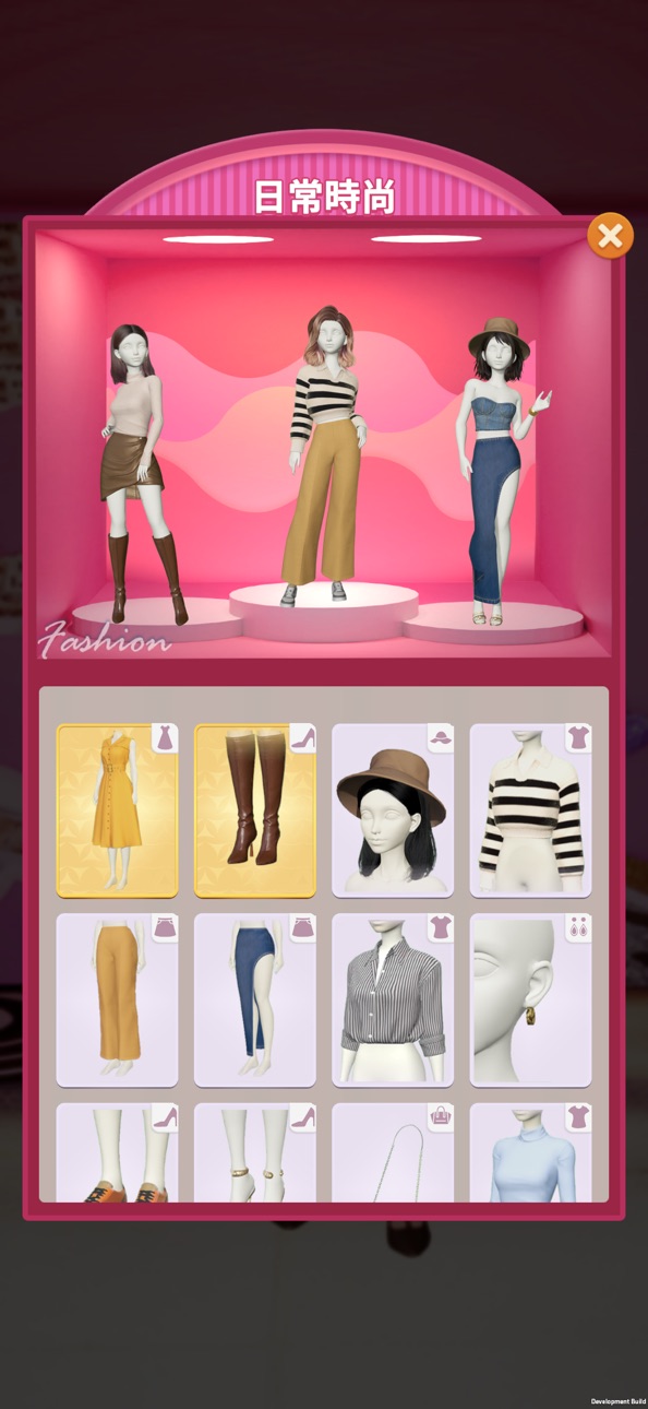 Hollywood Merge iOS Mod IPA screenshot 9 - iOS game interface