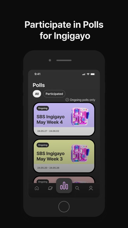 Diggus 디거스 screenshot-4