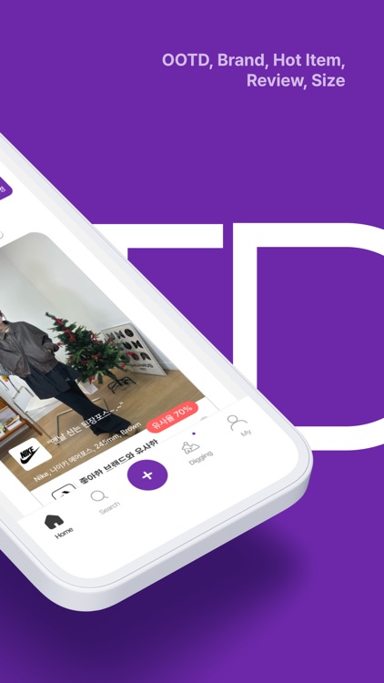 OOTD - korean fashion insight