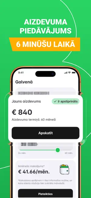 Banknote screenshot 2