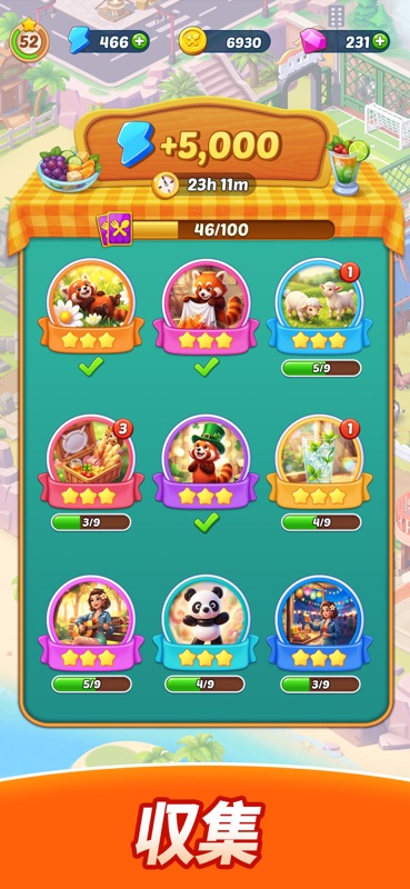 Tasty Travels: Merge Game screenshot 7