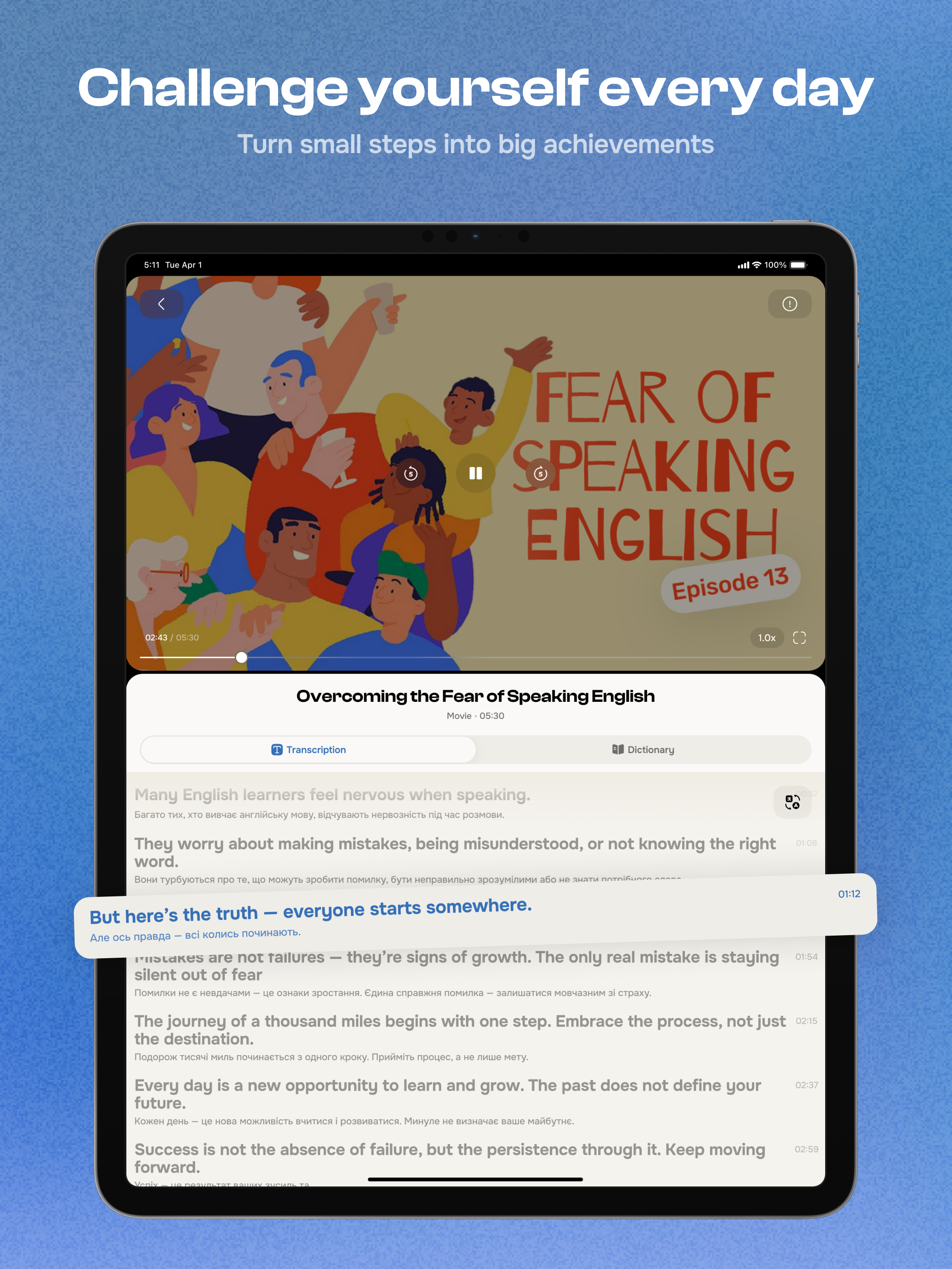 English Club - Daily Challenge