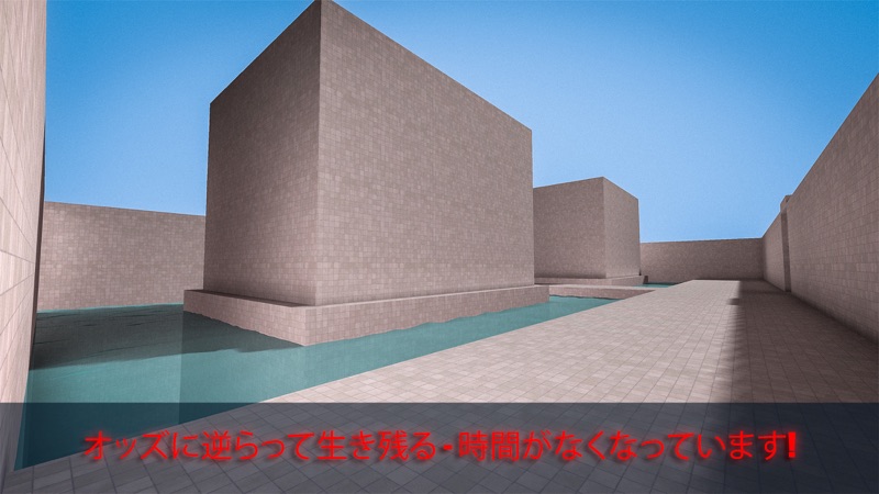 Backrooms Descent: Horror Game screenshot 2