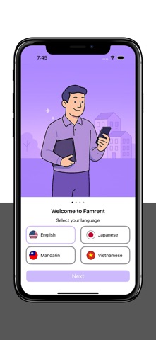 Famrent Screenshot 2 of 8