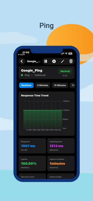 UpOrbit Screenshot 5 of 6