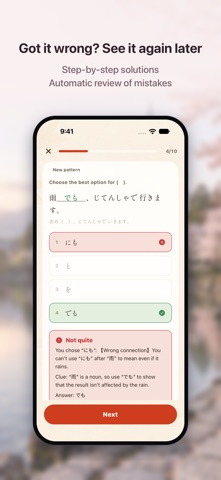 Aptenyo JLPT Grammar N5–N1 screenshot 4